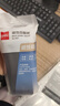得力(deli) 112*55*40mm白板磁性白板擦背面吸附黑板擦 颜色随机白板配件 白板笔 可用7837 实拍图