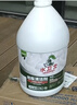 水卫士地板清洁剂3.78L 瓷砖地砖木地板拖地液强力去污除垢擦地清洁液 实拍图