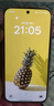 OPPO Reno15 12GB+256GB 星光蝴蝶结 2亿像素 实况拼图 5G智能小直屏学生游戏AI拍照手机 新品国家补贴 实拍图