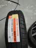 玛吉斯（MAXXIS）轮胎/汽车轮胎 185/70R14 88H MA718 原配日产新阳光 实拍图