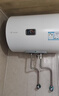 海尔（Haier）出品统帅（Leader）热水器电热水器LC1/LC2家用40升储水式卫生间洗澡小户型租房首选专利防电墙2.0 50L 2200W 安全速热X1咨询更优惠 实拍图