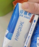 伊利安慕希希腊风味经典原味酸奶整箱常温牛奶乳品儿童礼盒装 原味205gx16盒x2箱 2月底产 实拍图