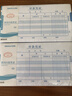 西玛（SIMAA） SS011210 西玛付款凭证（210-114） 手写记账凭证 10本/包热门商品办公用品打印纸 实拍图