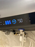 美的（Midea）小西梅活水电热水器UD10MAX亲肤活水 水质可视自动排污60L双胆扁桶3300W水电分离家用一级能效瞬热 实拍图