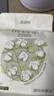 倍舒特植物系纯棉迷你巾卫生巾185mm8片*3包24片卫生巾京东自营姨妈巾 实拍图