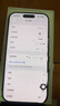 Apple/苹果 iPhone 17 512GB 薰衣草紫色 支持移动联通电信5G 双卡双待手机 实拍图