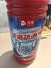 沫檬管道疏通剂1kg 强力溶解厨房下水管道疏通神器厕所马桶堵塞除臭剂 实拍图