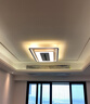 长城LED无叶风扇灯一体现代简约客厅卧室餐厅智能语音中山灯具2025款 实拍图