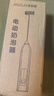 打蛋器打奶泡器打发器电动咖啡打泡器奶泡打发器手持小型电动搅拌棒打发器 奶绿色【三挡调速 快速打发】 实拍图
