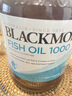 澳佳宝（Blackmores）原味深海鱼油omega-3软胶囊含epadha澳洲进口京东自营400粒*2瓶 实拍图