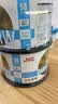 杰伟世（JVC）可重复刻录光盘DVD+RW可擦写光盘 4速4.7GB 空白碟片50片桶裝 实拍图