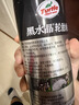 龟牌（Turtle Wax）黑水晶轮胎釉轮胎光亮剂(G-321001)650ml 轮胎蜡泡沫养护清洗剂  实拍图