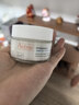雅漾（Avene）恒润肌活保湿凝露50ML 敏感肌补水提亮乳液面霜面霜男女护肤618 实拍图