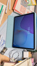 闪魔适用华为matepad11.5/11.5s保护套26/25/24款轻薄matepad11.5s保护壳横竖旋转蓝色柔光版通用软壳 实拍图