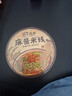 宛禾 桶装麻酱米线126g*1桶 免煮冲泡米粉米线方便速食螺蛳粉细米线 实拍图