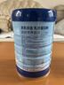 京东京造乳清蛋白粉600g*2罐母亲节礼盒 超99%乳清补充蛋白增强免疫力 实拍图