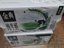 伊利【新鲜日期】金典纯牛奶整箱 200ml*12盒 3.6g乳蛋白礼盒装 2月 实拍图