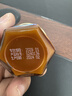 虎标万金油红色樟薄玉香软膏19.4克/盒*3盒装新加坡进口虎牌行气通络温经止痛肩颈酸痛肌肉劳损拉伤扭伤月经腹痛缓解疼痛蚊虫叮咬 实拍图