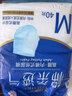 永福康成人拉拉裤内裤型纸尿裤老年人尿不湿孕产妇护理 M40片（臀围60-100cm） 实拍图
