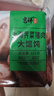 吉祥馄饨上海荠菜猪肉大馄饨521g 18只生鲜水饺云吞混沌早餐半成品 实拍图