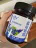 蓝莓果酱烘焙涂抹面包用 鲜果制作浓郁果香 250g 蓝莓果酱250g*1瓶 实拍图