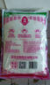 莲花味精1000g 【纯粮酿造99%高纯度】零添加 家用小餐饮 厨房调料 实拍图