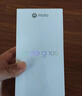 摩托罗拉【国家补贴】联想moto g100 四年质保 LCD护眼屏 7000mAh 超强续航 NFC 5GAI 12GB+256GB 曜石黑 实拍图