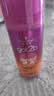 施华蔻（Schwarzkopf）got2b迷浪盈卷弹力素乳液100ml 卷发保湿护卷防毛躁蓬松 新老包装 实拍图