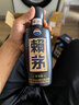 赖茅 传承蓝 酱香型白酒 53度 500ml 单瓶装（新老包装随机发货） 实拍图