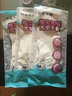 东亚手套东亚指尖加强光里洗碗手套耐用防滑刷碗洗衣做饭厨房清洁家务 【3双】混色光里-红蓝绿 L码 实拍图
