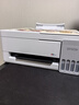 爱普生（EPSON）L3355 L3353打印机家用小型彩色照片墨仓式连供L3351 L3251 L3253无线复印A4一体机作业试卷学生用 【推荐】3355/3351 (重磅新品 全面升级) 官方标 实拍图