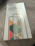 绿联【磁控溅射AR增透膜Pro】适用苹果17ProMax钢化膜iPhone17ProMax手机膜抗反光防指纹防摔无尘仓 实拍图