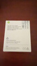 Apple/苹果 20W type-c充电器 苹果usb-c充电器原装手机快充头 旗舰店苹果iPhone 17 Pro Max充电器 实拍图