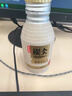 农夫山泉 炭仌咖啡 低糖拿铁 即饮咖啡铝罐270ml*6瓶 纸箱装 实拍图