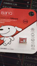 banq 32GB TF（MicroSD）存储卡 A1 U1 V10 C10 行车记录仪&安防监控专用内存卡 高度耐用 实拍图