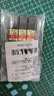派通（Pentel ）0.5mm自动铅笔芯 不易断芯学生文具活动铅芯替芯 C505-B 3管 实拍图