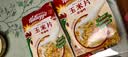 家乐氏（Kellogg）进口玉米片500g/盒低脂麦片冲泡即食营养谷物早餐代餐 实拍图