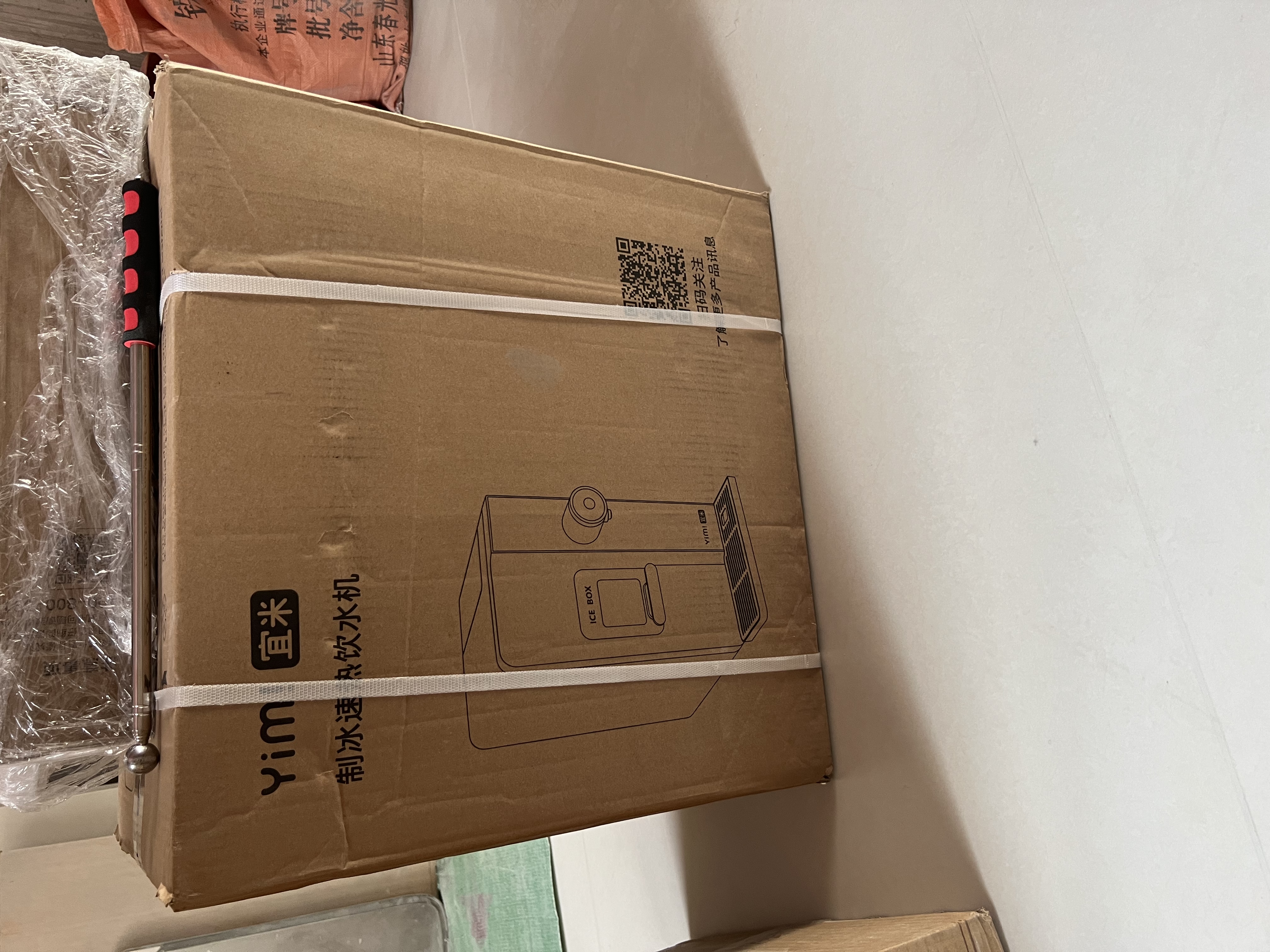 宜米（YIMI）西塔制冰饮水机台式即热免安装冷热一体机管线机商用家用全自动冰块制冰机茶吧机 实拍图