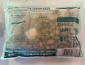 三只松鼠手剥巴旦木500g/袋装 坚果炒货干果扁核桃杏仁零食送礼  实拍图