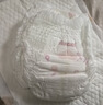 好奇（Huggies）铂金装小桃裤拉拉裤加大号XL48片(12-17kg)尿不湿【透爽散热】 实拍图
