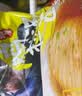 味千拉面浓厚鸡汤日式拉面300g*3(6人份含料包)  速食方便面 挂面面条面食 实拍图