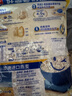 西麦即食燕麦片1000g袋谷物代餐营养早餐无额外添加蔗糖 实拍图