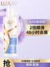 力士（LUX）玻尿酸水润丝滑去屑洗发水200g干枯毛躁胶原蛋白水光瓶留香洗发露 实拍图