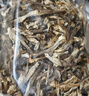 京鲜生云南鹿茸菇干货净重1斤 当季新货脆嫩爽口火锅煲汤小炒源头直发 实拍图