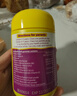 佳思敏（Nature's Way）儿童维C复合维生素蔬菜精华软糖3瓶装60粒/瓶  澳洲进口 2岁以上 实拍图