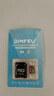 适用于小米监控摄像头内存卡tf卡64g128g高速c10内存卡fat32格式Micro sd卡海康普联海马爸比通用 64GB-臻享高速通用卡【SD卡套+收纳盒】 实拍图