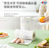 心相印【樊振东推荐】厨房用纸卷纸75节*8卷纸巾食品接触级 懒人抹布 实拍图