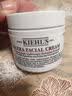 科颜氏（Kiehl's）角鲨烷高保湿面霜125ml 滋润修护护理 礼物节日生日送女友 实拍图
