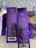 欧珀莱（AUPRES）时光锁清爽型水乳套装 紧致弹润补水抗皱护肤品 生日礼物 实拍图