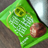 溜溜梅清梅 膳食纤维梅子干 孕妇儿童 解馋健康休闲零食150g/袋 实拍图